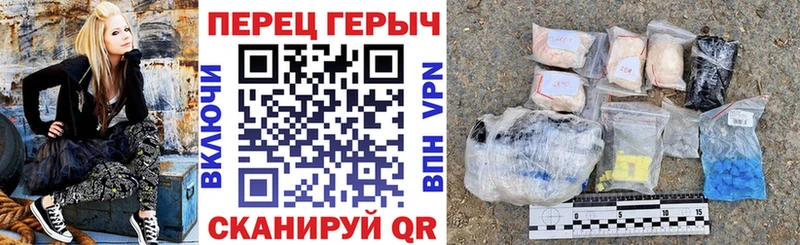 Купить закладки  Сретенск  ГЕРОИН Heroin 
