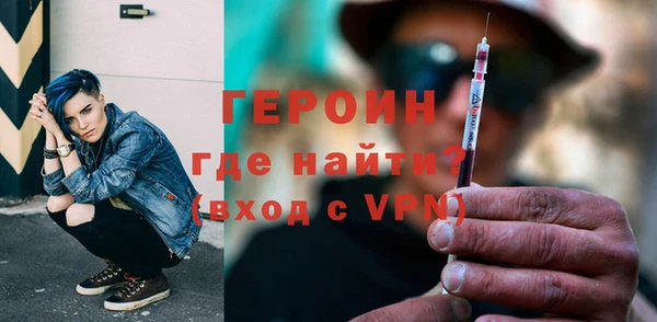 винт Снежинск