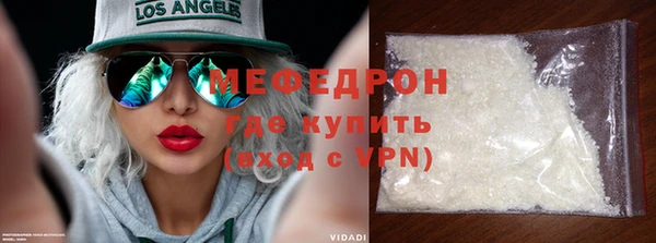 COCAINE Слюдянка