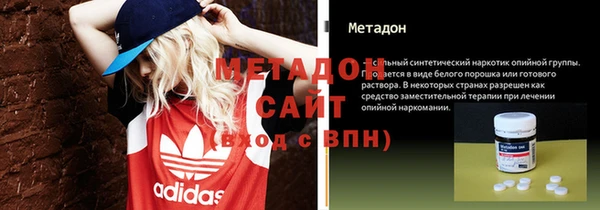 винт Снежинск