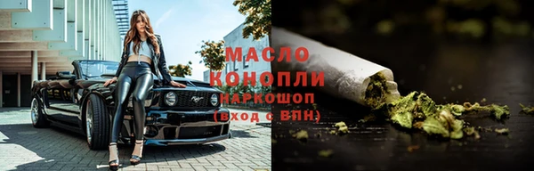 COCAINE Слюдянка