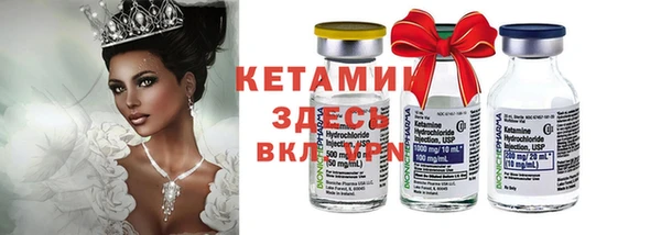 COCAINE Слюдянка