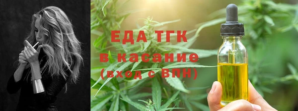 COCAINE Слюдянка