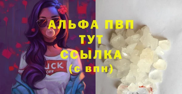 твердый Сосновка