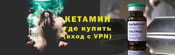 винт Снежинск
