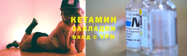 COCAINE Слюдянка