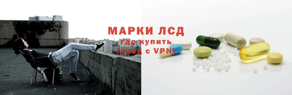 COCAINE Слюдянка