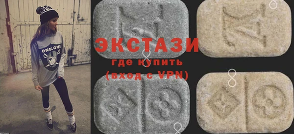 винт Снежинск