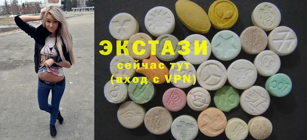 винт Снежинск