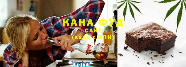 COCAINE Слюдянка