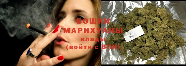 винт Снежинск