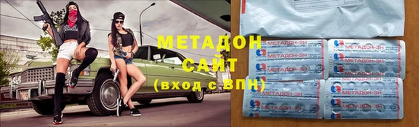 винт Снежинск