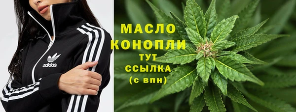 Альфа ПВП Снежногорск